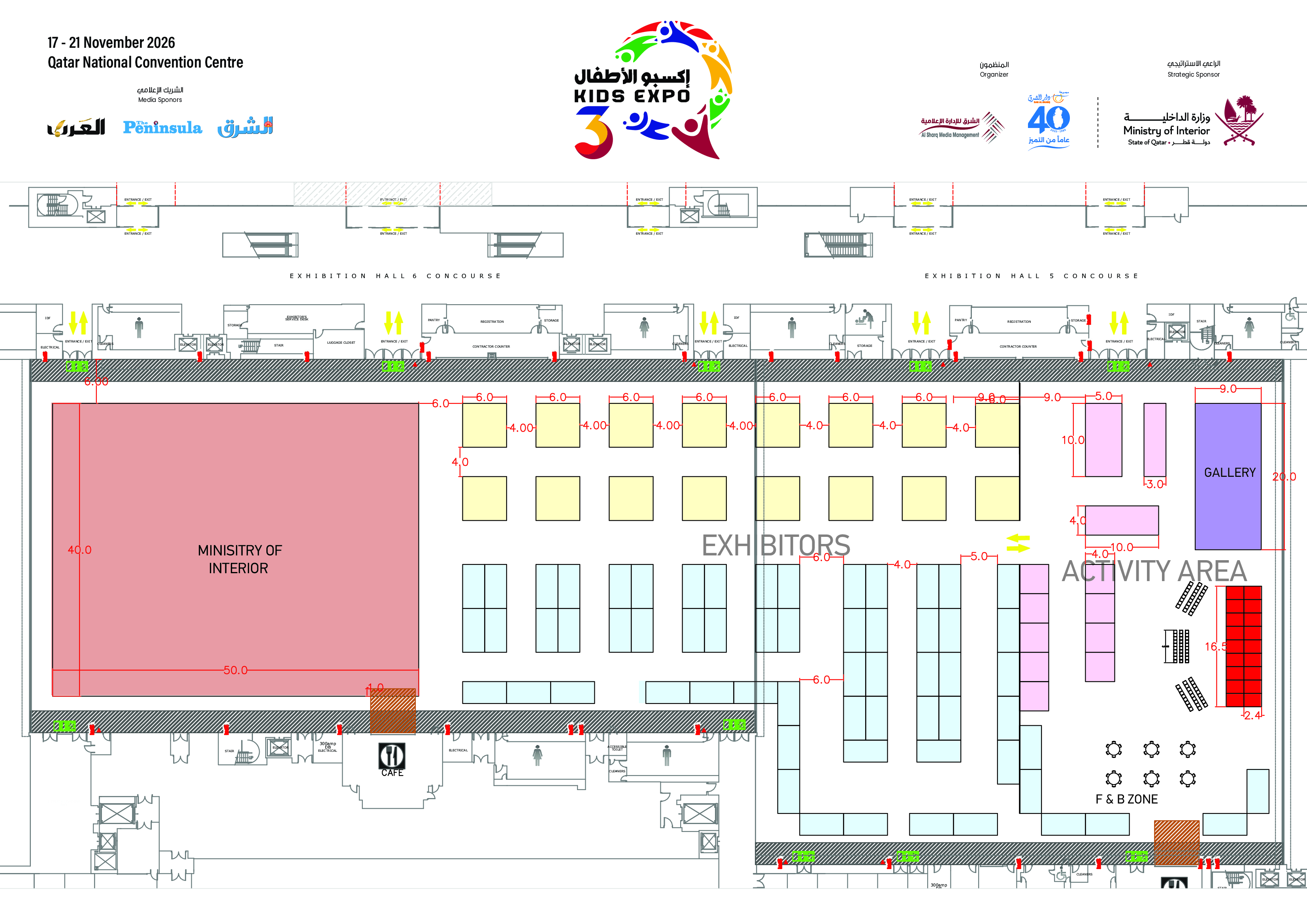 kidsexpo